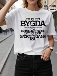 Women's Short Sleeve T-Shirt With Funny And Humorous Sayings In Norwegian - 白色 - 查看 1