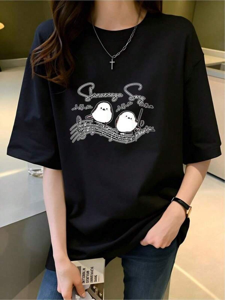 Camiseta negra informal de manga corta con cuello redondo para hombre,Camisetas Para Mujer Camiseta negra de moda estilo urbano divertida con estampado de aves, diseño original y fresco, opción ideal para el día a día, disponible en varias tallas y colores, categoría de ropa casual,  actual. - Negro - Ver 1