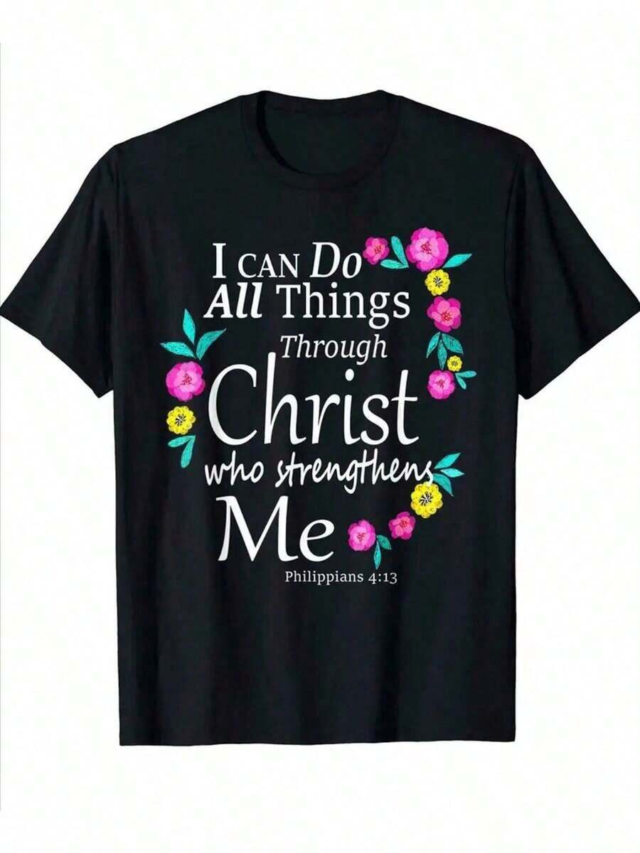 Plus Size Women's T-Shirt With Philippians 4:13 Verse - Pink And Yellow Floral Wreath And Green Foliage Border, White Lettering "I Can Do Anything For Christ", Crew Neck, Short Sleeve, Faith Clothing - 黑色 - 查看 1