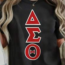 Black Delta Sigma Theta T-Shirt With Red And White Lettering, Casual Indoor Wear, Long Wavy Blonde Hairstyle, Delicate Square Pendant Necklace - Perfect For Events And Casual Outfits - Men's Spring Black Vintage Graphic T-Shirts - Unisex, Suitable For Casual Daily Outings, Short Sleeve Summer T-Shirt, Retro Y2K Print T-Shirt. - 黑色 - 查看 6