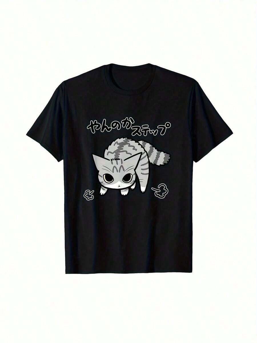 100% cotton Camiseta única de diseño y2k con adorable gato en estilo japonés, ideal para amantes de la cultura pop y los animales, cómoda y ligera, perfecta para el día a día o cualquier ocasión especial, destaca tu estilo único con esta camiseta que atrae miradas. - Negro - Ver 1