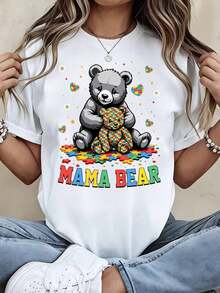 Unisex Vintage-Style, Loose-Fitting, Short-Sleeved Cotton T-Shirt With A Round Neck, Featuring A Cartoon Bear Hugging A Puzzle, Hearts, Flowers, And Stars. Suitable For Children And Adults, This Casual Wear Is Perfect For Women. - 白色 - 查看 1