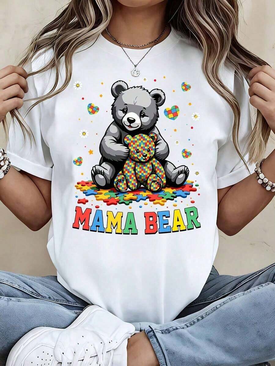 Unisex Vintage-Style, Loose-Fitting, Short-Sleeved Cotton T-Shirt With A Round Neck, Featuring A Cartoon Bear Hugging A Puzzle, Hearts, Flowers, And Stars. Suitable For Children And Adults, This Casual Wear Is Perfect For Women. - 白色 - 查看 1