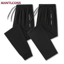 Pantalones informales de verano para hombre y mujer, Pantalón deportivo de secado rápido, color negro, 3XL - Negro 003 - Ver 3