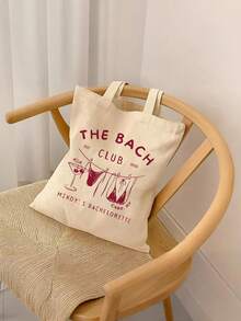 客製化 The Bach Club 托特包，個性化單身派對包，海灘度假帆布包，伴娘禮物包，女生旅行伴手禮 - 彩色 - 查看 2