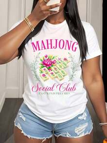 Women's Mahjong Social Club Floral Design T-Shirt "The East Wind Prevails", Casual Game Night Wear, Gift Idea For Mahjong Lovers, 220g - Urban Vintage Style, Unisex 100% Pure Cotton T-Shirt, Short Sleeve And Round Neck. - 白色 - 查看 3