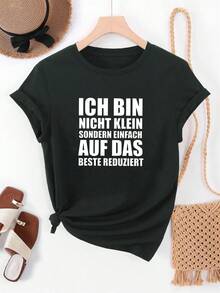 Women's Casual Summer T-Shirt With "I Am Not, But Simply Reduced To The Best" Print And Round Neck - 黑色 - 查看 1