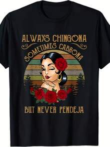 "Always A Tough Woman, Sometimes A Rude One, But Never A Fool" T-Shirt - Mexican Spanish Slang Print T-Shirt, Soft And Breathable T-Shirt With Female Face And Wide Brim Hat Design, Casual Round Neck Short Sleeve Top - 黑色 - 查看 1
