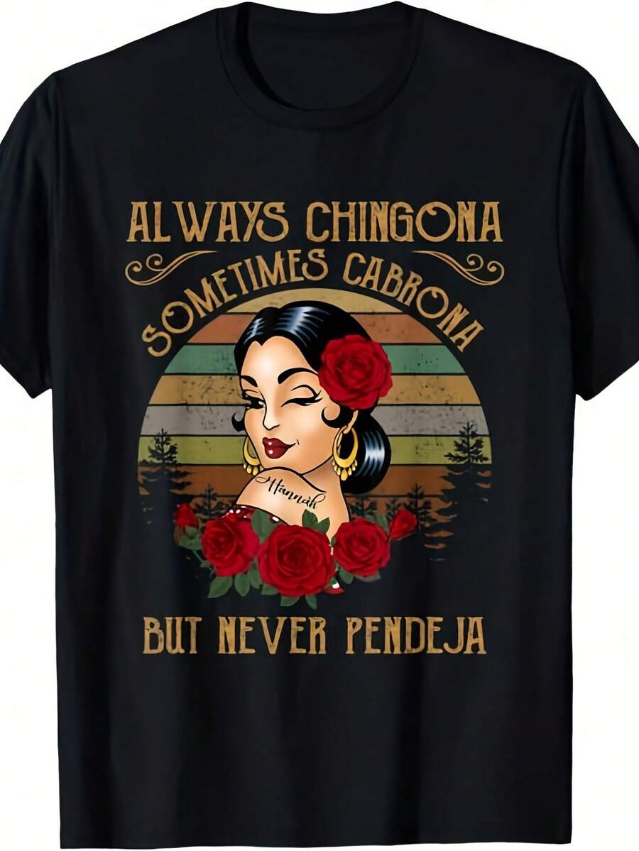"Always A Tough Woman, Sometimes A Rude One, But Never A Fool" T-Shirt - Mexican Spanish Slang Print T-Shirt, Soft And Breathable T-Shirt With Female Face And Wide Brim Hat Design, Casual Round Neck Short Sleeve Top - 黑色 - 查看 1