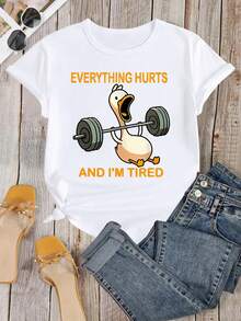 Una camiseta gráfica de un patito cansado y sobrecargado, ideal para regalar a aquellos que se esfuerzan demasiado en el gimnasio - [Blanco] - Ver 2