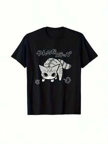 100% cotton Camiseta única de diseño y2k con adorable gato en estilo japonés, ideal para amantes de la cultura pop y los animales, cómoda y ligera, perfecta para el día a día o cualquier ocasión especial, destaca tu estilo único con esta camiseta que atrae miradas. - Negro - Ver 8