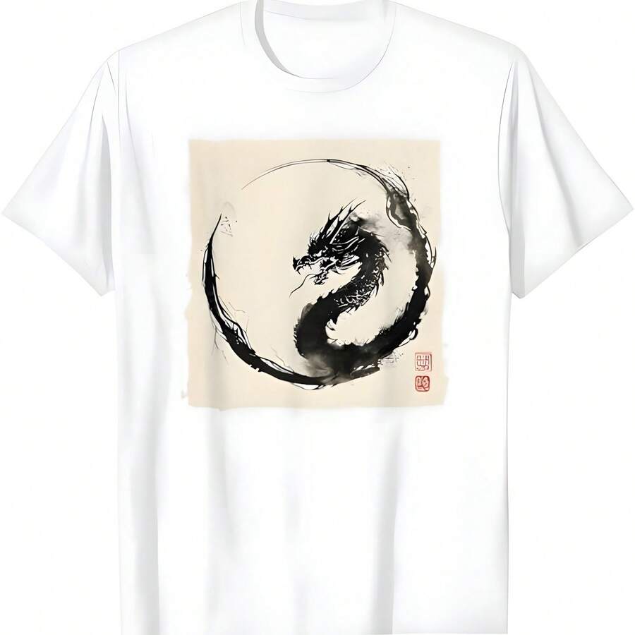 Eastern Dragon Majest Vintage Ink Art Collection Camiseta - Blanco - Ver 1