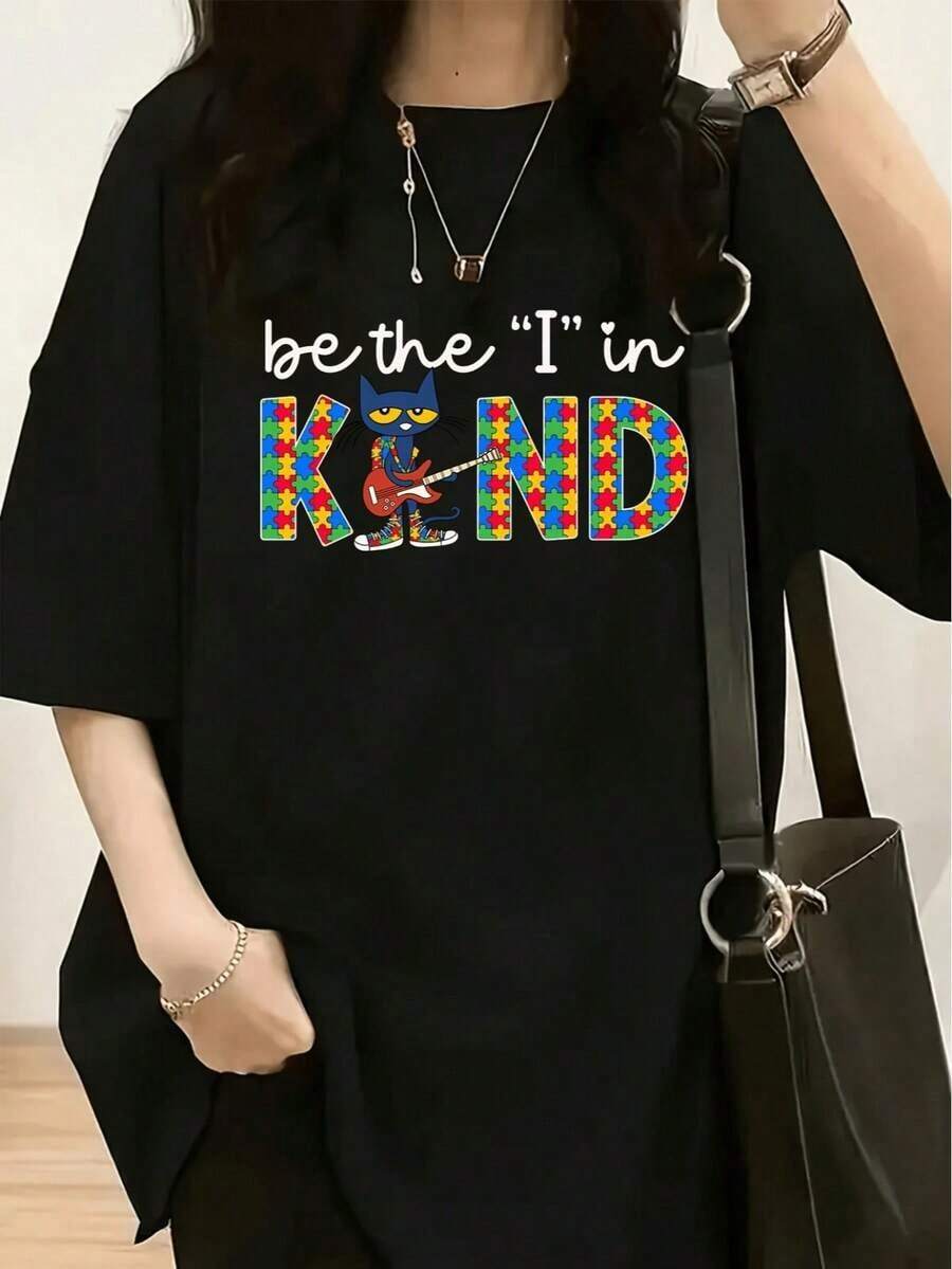1 Piece Al-Hadar Women's T-Shirt - Cultural T-Shirt In Arabic, Soft Cotton, Loose Fit, Short Sleeve, Round Neck, Casual, 180g, 100% Cotton - 黑色 7 - 查看 1