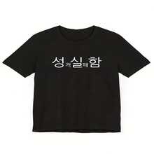 Women Sweatshirts & Hoodies - Black 268 - View 6