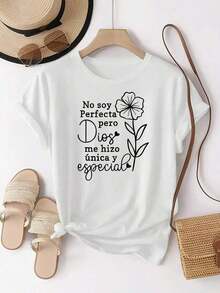 Modern Minimalist Pink T-Shirt With A Print That Includes The Text 'I'm Not Perfect, But God Made Me Unique And Special' And A Floral Pattern. Women's Casual Short Sleeve Sports T-Shirt With Custom Print, Everyday Style - 白色 - 查看 1