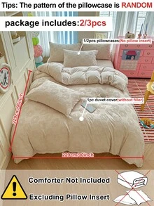 2/3件套卡其色花卉镂空簇绒被套组，简约可爱ins风涤纶床上用品套装，四季皆宜，农舍风格质感，适用于客房、卧室、宿舍，可机洗，柔软透气，适合单人/双人/大号/特大号床（1个被套+1/2个枕套，不含被芯） - 卡其色 - 查看 4
