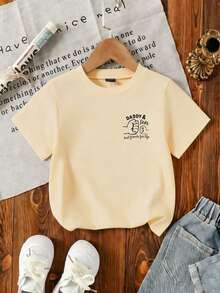 Kaos Pullover Lengan Pendek Leher Bulat Motif Kasual Lucu untuk Anak Laki-Laki, Atasan Musim Panas - Aprikot - View 5