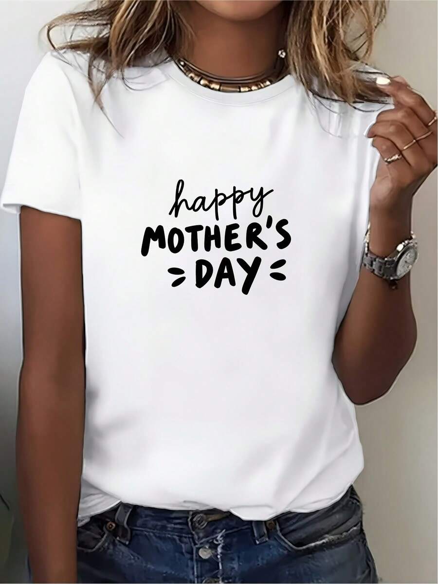 Women's Casual Sports T-Shirt With Mother's Day Text - Elastic Round Neck T-Shirt, Machine Washable, Comfortable Fit For All Seasons, Design For Fair Skin Women In White T-Shirt. - 白色 - 查看 1