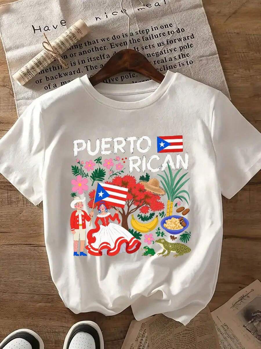 Camiseta de Verano Premium Estampada para Mujer, Camiseta Cultural de Puerto Rico | 100% unisex, tela cómoda, ropa casual, diseñada con patrones tradicionales (bandera de Puerto Rico, ropa, plátano, rana). - Blanco - Ver 1