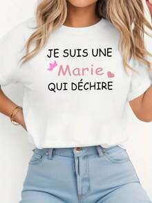 Camiseta 100% algodón con texto en francés "JE SUIS UNE Marie QUI DÉCHIRE", humor francés. Camiseta con estampado de texto "I am a super cool Marie" para mujer, de manga corta y cuello redondo, estilo casual para primavera/verano, ideal para uso diario, regalo de vacaciones, compras y viajes, atuendo para el Día de San Valentín. Camiseta sencilla de color sólido para mujer, corte holgado y ajustado, manga corta casual. - Blanco - Ver 2