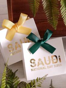 Saudi National Day Paper Gift Box, Foil Printed Saudi Flag & Palm Tree Pattern, Riyadh Celebration Gift Box, Party Favor/Wedding Return Gift, Candy/Snack Storage, Multiple Sizes Available, Suitable For National Day Gathering, Wedding Return Gift, Small Item Organization - View 3