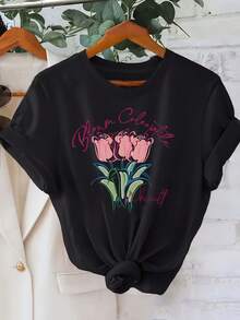 Women's Tops, Women's T-Shirts, Mother's Day, Casual Blouses For Women, Women's Tops, 2000s Style, Abstract Tulip Graphic Print T-Shirt, Women's Casual Short Sleeve Crew Neck T-Shirt, Spring-Summer, Everyday Wear, Holiday Gift - 黑色 - 查看 6