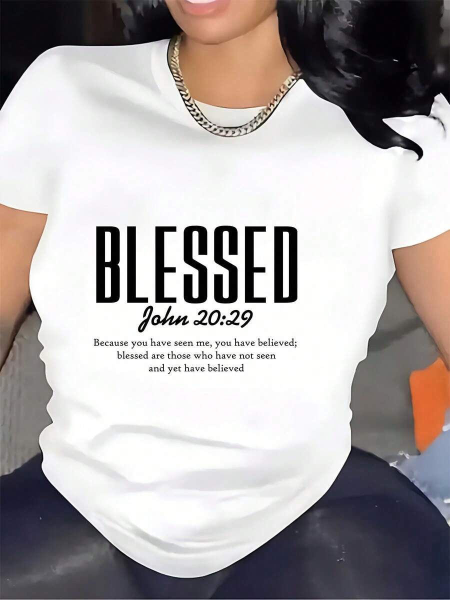 John 20:29 Soft T-Shirt | A Meaningful Gift For Family Gatherings And Corporate Team-Building Activities. | Lightweight 180g T-Shirt, Suitable For Easter And Spring Break. | Comfortable And Durable Printed T-Shirts For Men And Women - 白色 - 查看 1