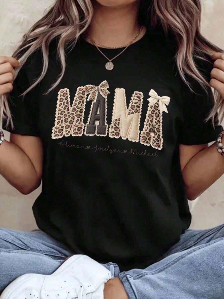 Personalized Leopard Print T-Shirt For Moms With Children's Names, Personalized T-Shirt For Mom, Casual Women's Top, Mother's Day Gift, 220g - Urban Vintage Style, Unisex, 100% Pure Cotton Short Sleeve Crew Neck T-Shirt - 黑色 - 查看 1