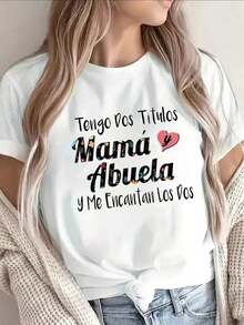 Women's Cotton Crew Neck Casual T-Shirt. This Short-Sleeved T-Shirt For Women Features The Design 'I Have Two Titles: Mom And Grandma, And I Value Them Both,' Perfect For Relaxed Activities At Home And In The Kitchen. 100% Cotton. A Simple T-Shirt For Everyday Wear. - 白色 - 查看 6