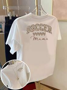 New 2026 Collection: Cotton T-Shirt, Double-Sided Printed T-Shirt, Soccer Mama, Women's Casual Short-Sleeve Leopard Print T-Shirt, Soft To The Touch Fabric, Classic Design For Spring/Summer, A Must-Have Fashion Item For Women, Short-Sleeve T-Shirt. - 白色 - 查看 1