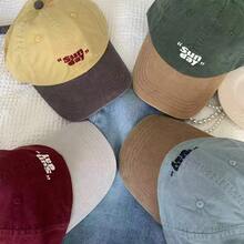 1pc Retro Contrast Color "SUN DAY" Embroidered Baseball Cap, Versatile Small Face Visor Hat, Outdoor Sun Protection - Multicolor - View 9