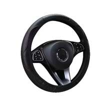 1 chiếc bọc vô lăng co giãn họa tiết sợi carbon bán chạy, có sẵn các màu đen cổ điển, xám và trung tính, với thiết kế vân sợi carbon thời trang. - Nhiều màu - Xem 5