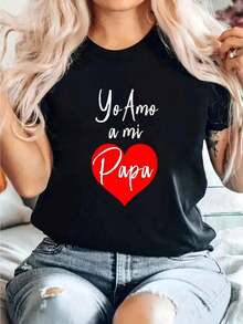 I Love My Dad - I Love My Dad, Printed T-Shirt For Father's Day In Spanish, Casual Round Neck Short Sleeve T-Shirt, Comfortable For Spring And Summer, Women's Clothing - 黑色 - 查看 1