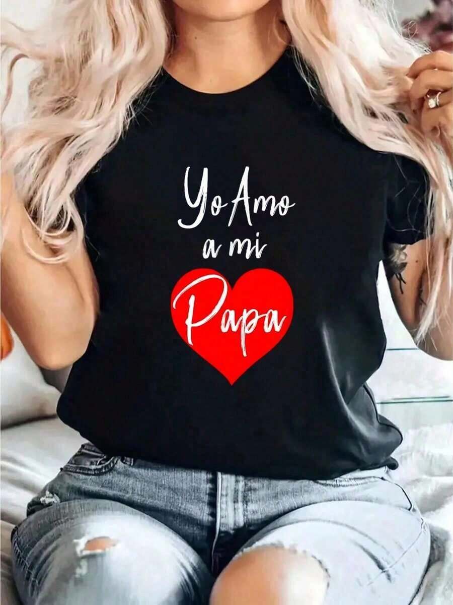 I Love My Dad - I Love My Dad, Printed T-Shirt For Father's Day In Spanish, Casual Round Neck Short Sleeve T-Shirt, Comfortable For Spring And Summer, Women's Clothing - 黑色 - 查看 1
