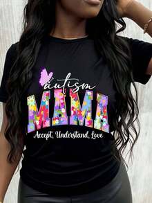 "Mom Of An Autistic Child" T-Shirt: Accept, Understand, Love. Colorful Puzzle Piece Design For Autism Awareness Among Mothers And Moms Of Children With Special Needs. - Black - View 7
