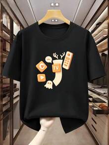 Camiseta de Talla Grande para Hombre, 100% con Estampado de Elementos de TV y Símbolos de Juego, Camiseta de Manga Corta para Hombre, Cómoda y Casual para el Verano - Negro - Ver 1
