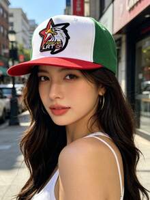 1 chiếc mũ lưỡi trai unisex, mũ hip hop đường phố với họa tiết chim đại bàng, che nắng cá nhân hóa, phù hợp cho World Cup, mũ tài xế xe tải, dùng được cả bốn mùa - Đại bàng thêu - Xem 11