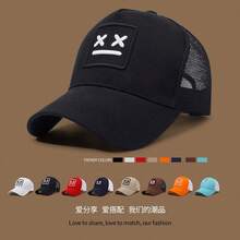 新款透气网眼遮阳帽,带刺绣贴片的棒球帽,卡车司机帽,春夏款 - A - 查看 13