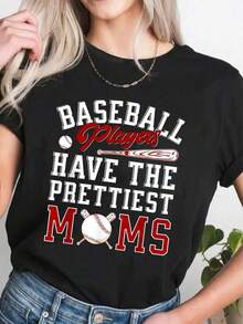 Baseball Players Have The Most Beautiful Mothers - T-Shirt - 黑色 - 查看 6