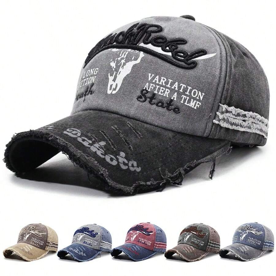 Coated Washed Vintage Baseball Cap, 5-Panel Adjustable Brim Distressed Sun Hat, Suitable For Spring, Autumn And All Seasons