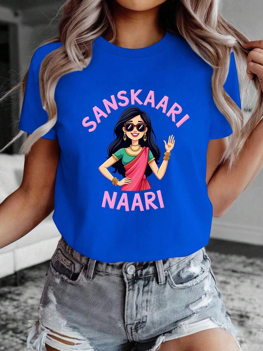 Sanskaari Naari Camiseta de Mujer India Pura y Cómoda - Azul - Ver 1