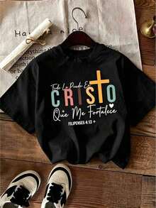 Women's T-Shirt With Spanish Letter Print In Light Pink - Casual Short Sleeve Crew Neck T-Shirt With Religious Cross Design And Philippians 4:13 Bible Verse, Soft And Breathable Fabric For Summer And Spring, Relaxed Fit, Modern Style, Comfortable Fit, Printed T-Shirt, Religious-Inspired Clothing. 100% Cotton - 黑色 - 查看 1