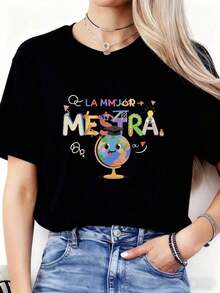 Premium 100% Cotton Graduation T-Shirt - Fashionable Black Printed T-Shirt With "Happy Earth" And "BEST TEACHER," Perfect To Pair With Blue Jeans - Ideal Gift For Graduates, Adorable Cartoon Design, Stylish Summer T-Shirt. Simple Solid Color Women's T-Shirt, Loose And Fitted Cut, Casual Short Sleeves. Gift Idea. - 黑色 - 查看 1