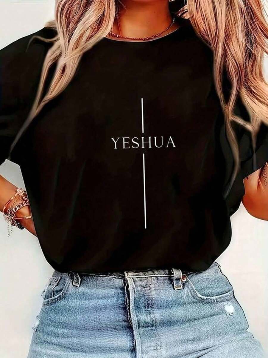 Women's T-Shirts, New Women's T-Shirt With A Stylish Cross Print. Ideal For Everyday Casual Wear And Stylish Gatherings. - 黑色 - 查看 1