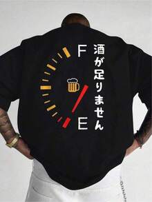 100% Algodón Premium 180g : Camiseta única con diseño Y2K divertida que muestra el medidor de bebida vacío perfecta para los amantes de las fiestas en México ideal para destacar tu estilo relajado y atrevido combina comodidad y originalidad en una sola prenda adquiere esta camiseta y marca la diferencia en tus outfits del día a día. Ropa de Moda Casual Suave y Transpirable para Diario - Negro - Ver 6