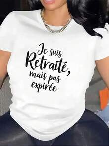 Modern And Minimalist Living Room Short Sleeve T-Shirt | Light And Elegant Text Design, Casual And Versatile, Suitable For Daily Activities, Modern Style Fabric, Medium Weight Fabric, Casual For Everyday Wear. - 白色 - 查看 1