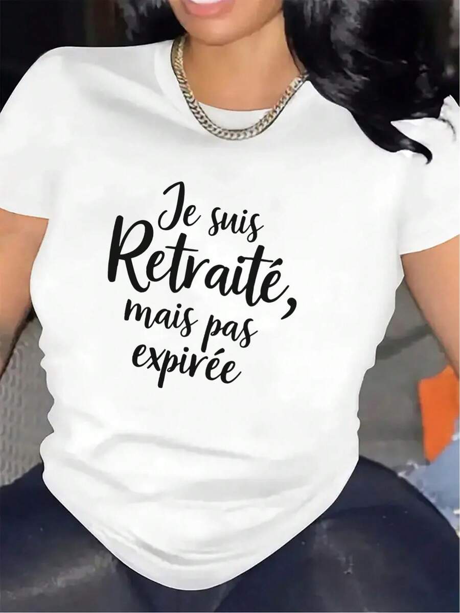 Modern And Minimalist Living Room Short Sleeve T-Shirt | Light And Elegant Text Design, Casual And Versatile, Suitable For Daily Activities, Modern Style Fabric, Medium Weight Fabric, Casual For Everyday Wear. - 白色 - 查看 1