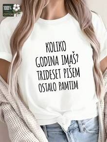 Pure Croatian T-Shirt For Women, Comfortable And Fun Fit - White - View 1