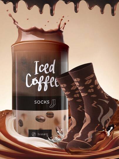 CREATOR SOCKS 1 Pair Of Funny Coffee Socks, Cute And Novel Food-Like Coffee Creative Gift Box Design, Crazy Socks, Socks For Men/Women, Can Be Given As A Surprise Gift For Birthdays/Parties/Family Days/Weddings/Father's Day/Graduation Season