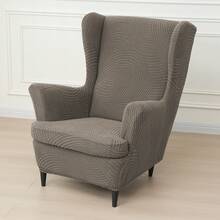 2pcs Solid Color Wing Chair Cover With Seat Cushion Cover, Elastic All-Season Universal Single Sofa Cover, Full Coverage Sofa Protector For Living Room - Multicolor - View 7